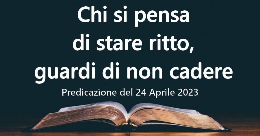 guardi di non cadere