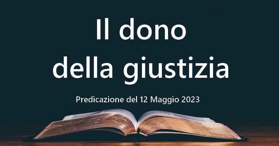 dono della giustizia