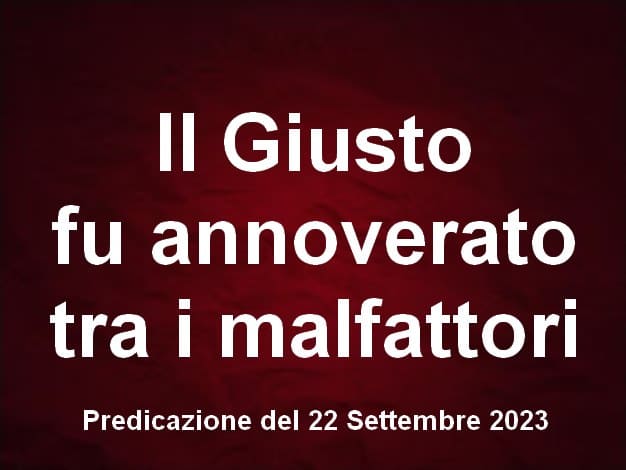Il Giusto