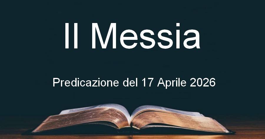 Il Messia