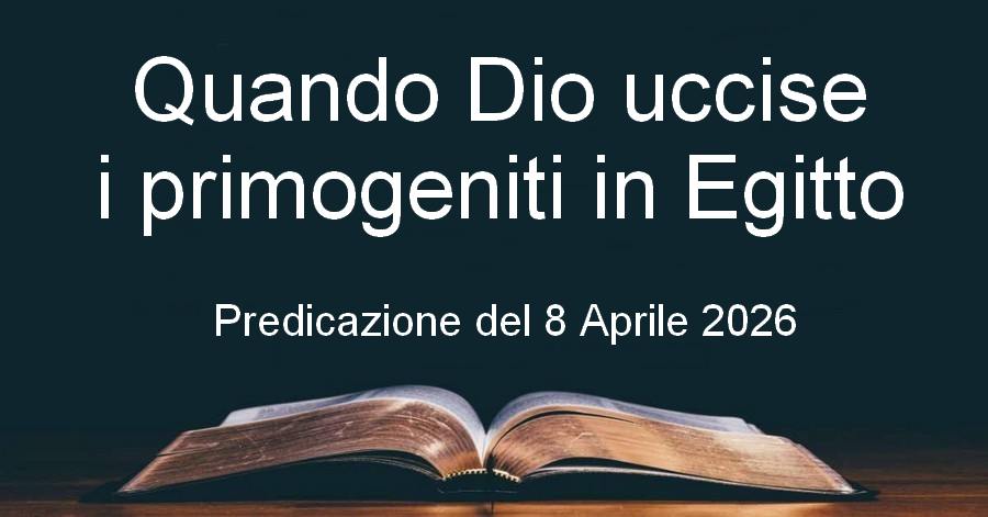 Quando Dio uccise i primogeniti in Egitto