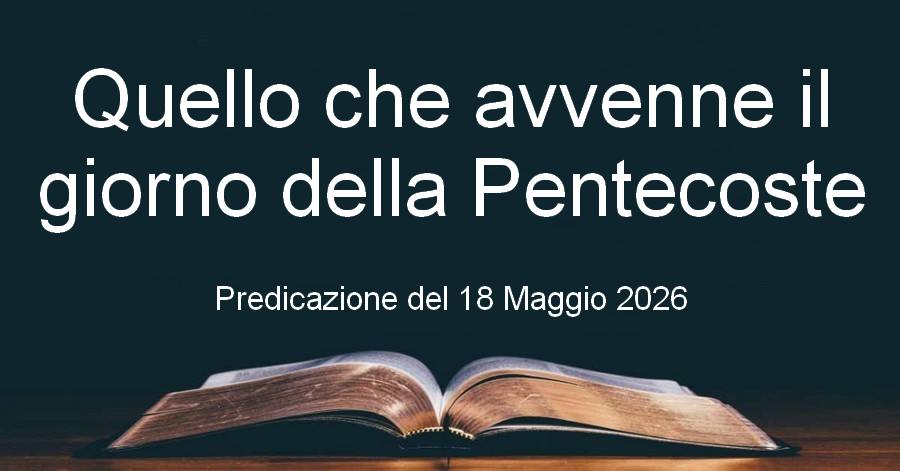 Quello che avvenne il giorno della Pentecoste