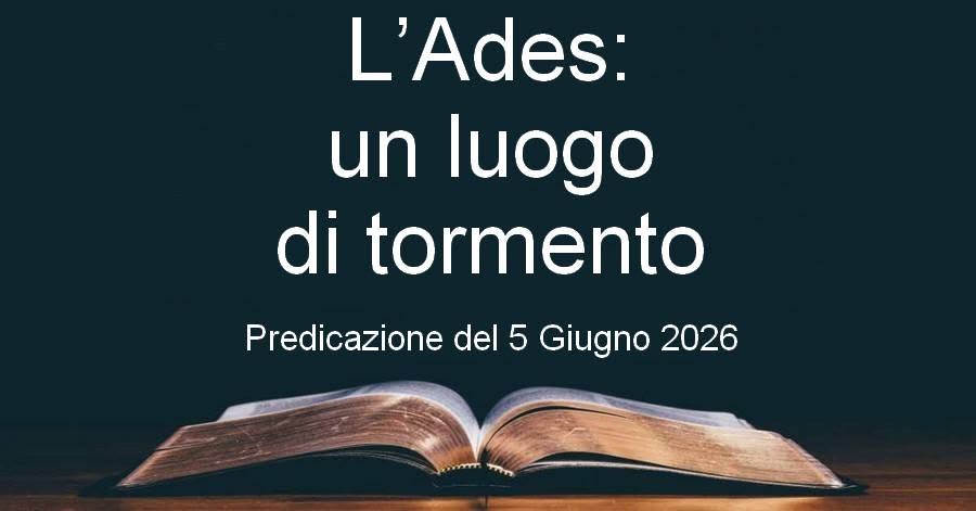 L’Ades: un luogo di tormento