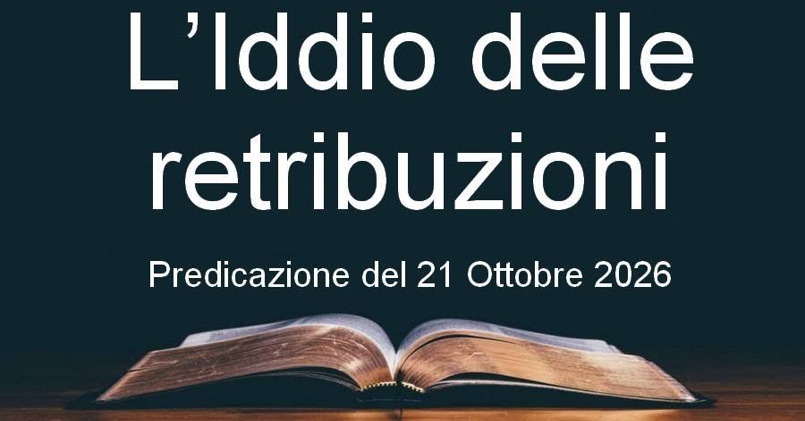 L’Iddio delle retribuzioni
